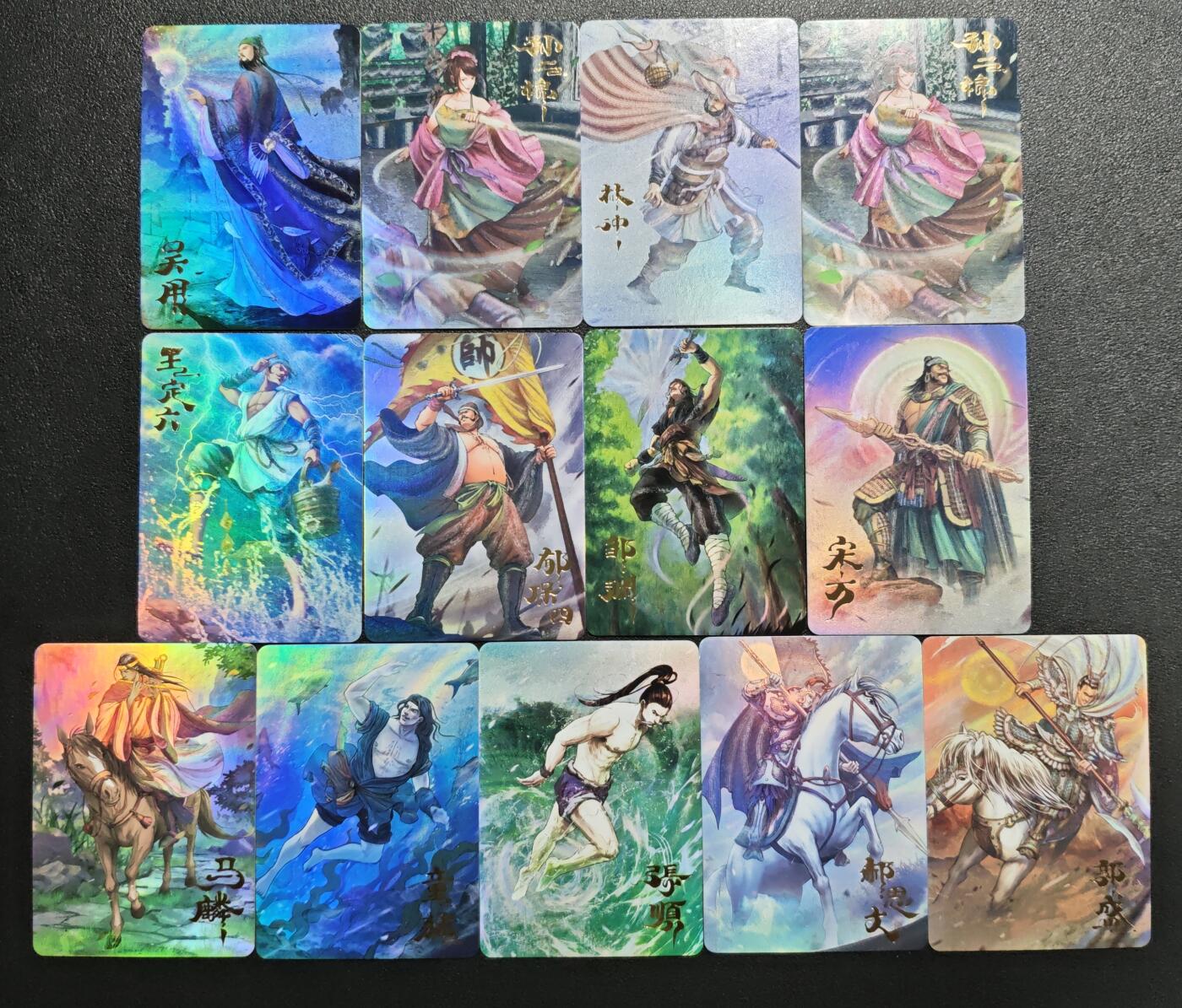 天玑星卡拍第143期《11.27周四截拍》持续收拍收评中 满赠卡需备注