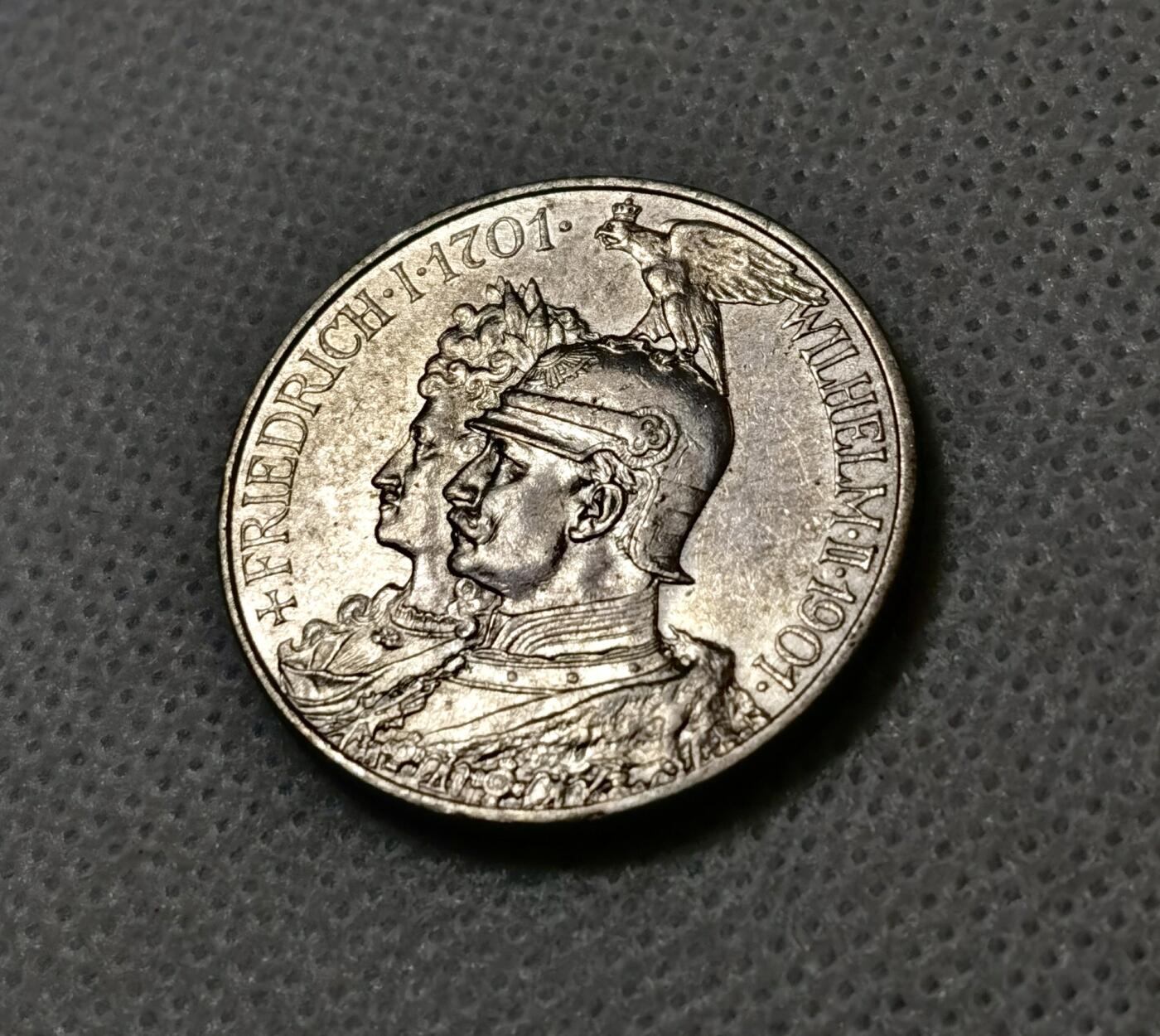 甄臻铺-世界币章拍卖（第40期）送拍享返佣金等优惠多多 1912年德国普鲁士建国200周年2马克纪念银币，细节清晰