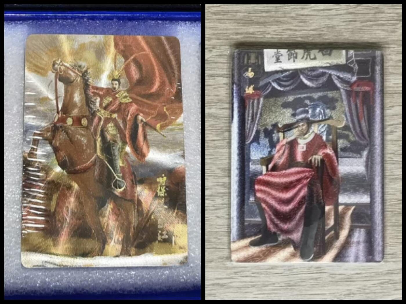 阳大大卡牌拍卖第84期（持续收拍品，周六晚上九点截拍，进群福利早知道） 【粗闪套】星宿文化 星绣水浒  粗闪54张+解锁2张+异画4张+特藏双潘