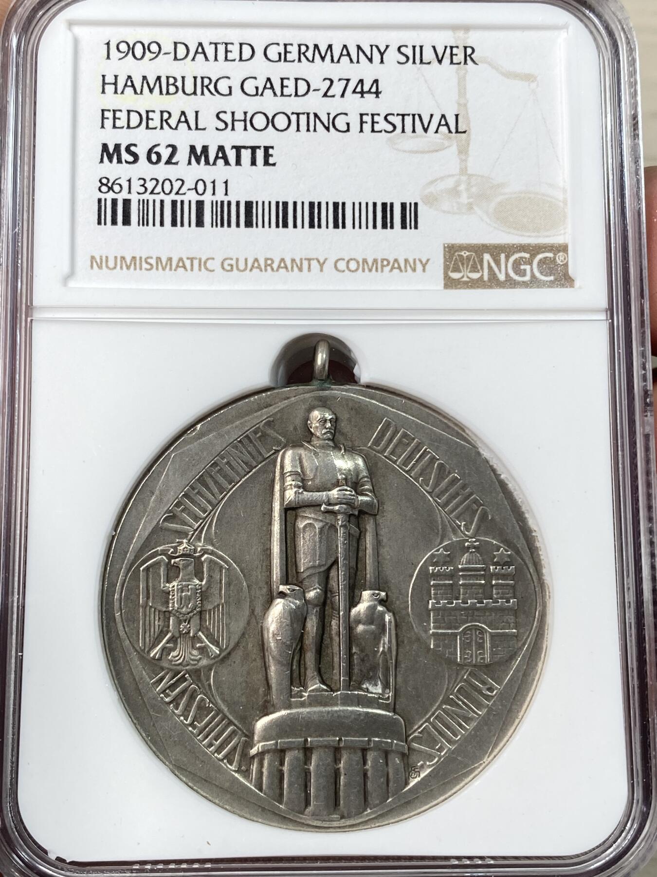 万国钱币拍卖第056期