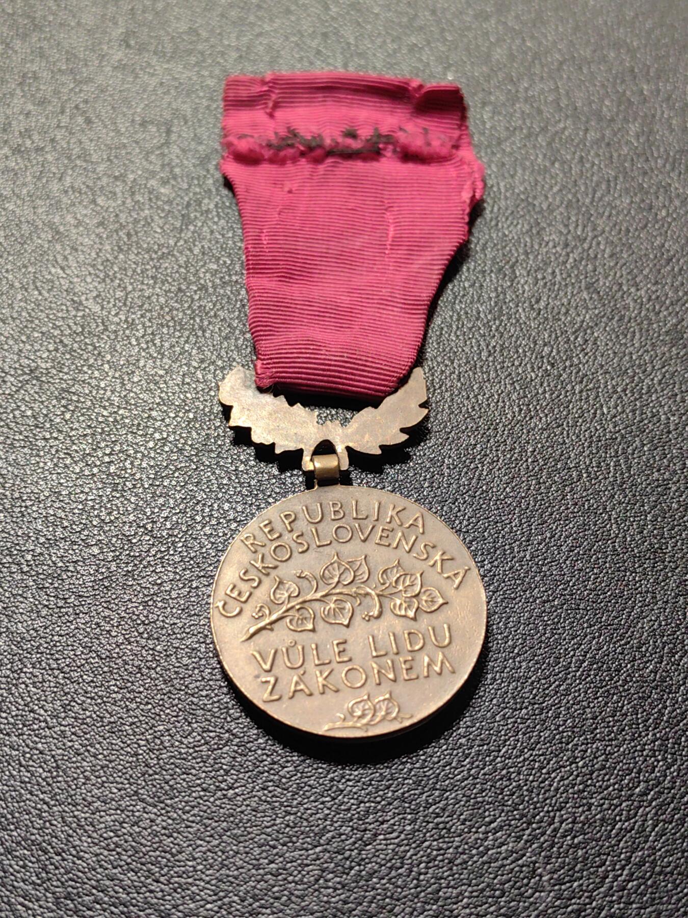 靖甫拍卖第十二场 捷克斯洛伐克三级2月25日勋章 