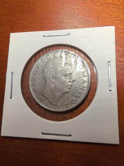 长老汇蛇年精选第七十九场拍卖 - 1943罗马尼亚米哈伊一世100列镍包钢币，克书MS60分15美金