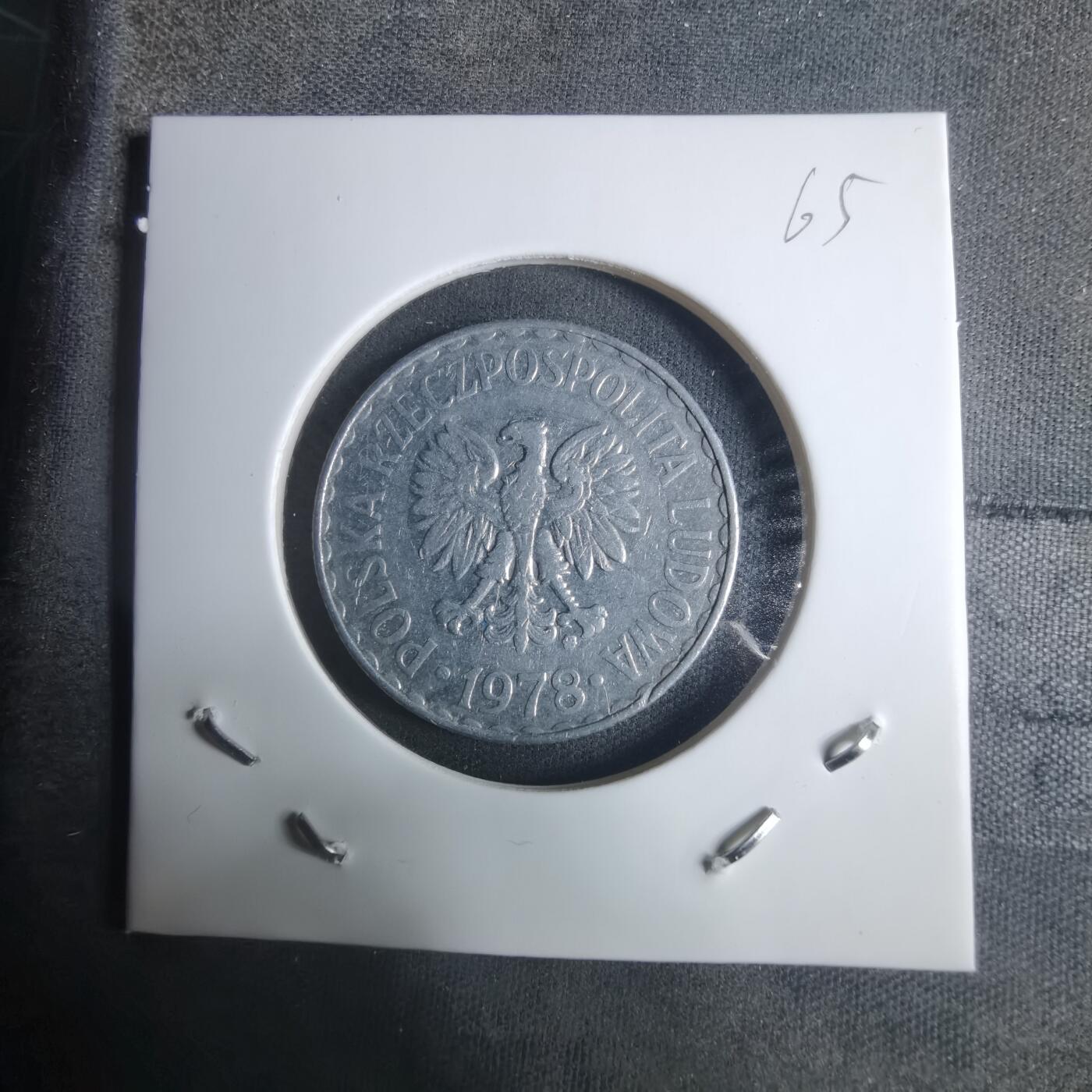 沼泽如烟--第915场 芬兰1978年1兹罗提