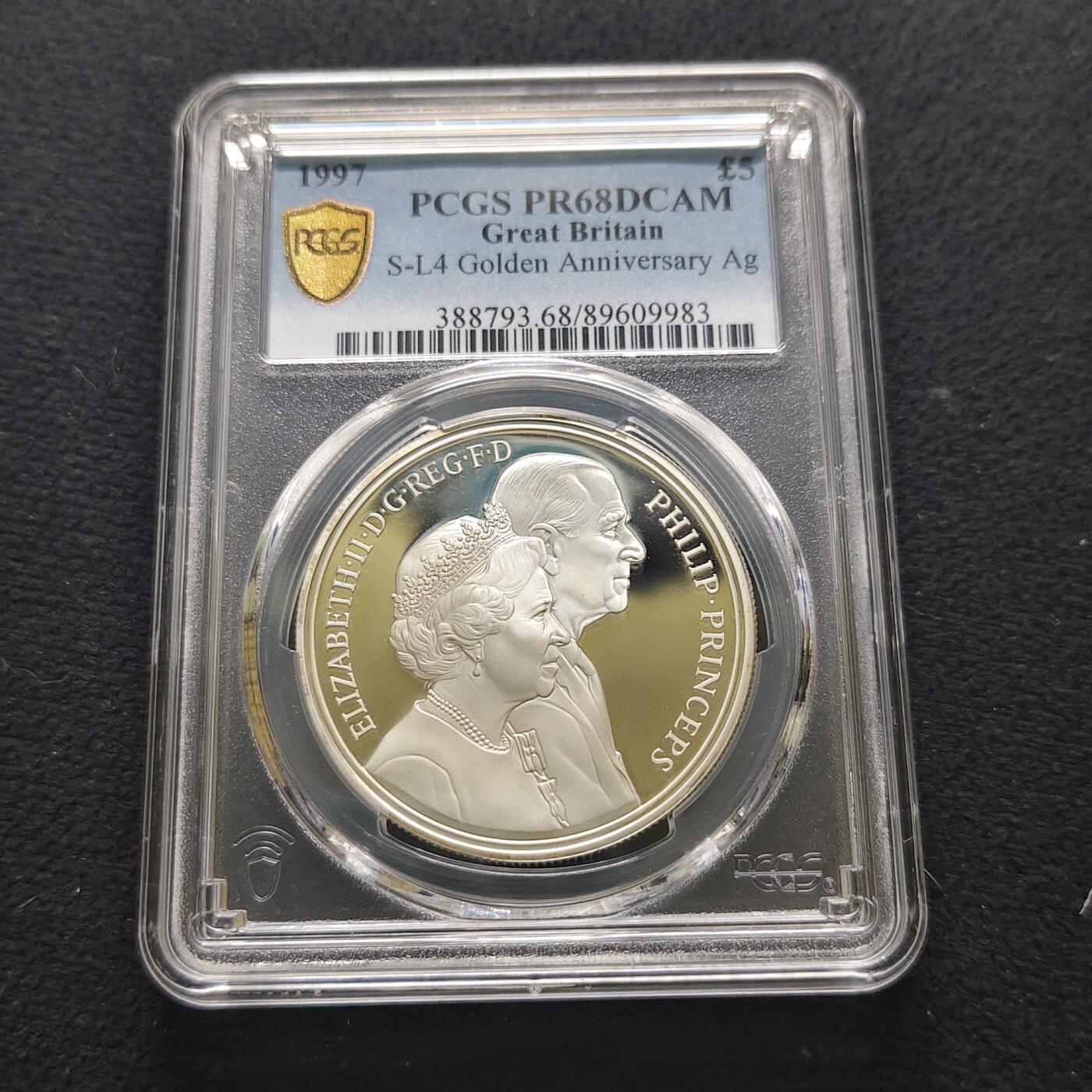 【全场包邮】纯粹捡漏拍481场（免费代拍第18场） 英国1997年5镑女王金婚精制克朗型纪念银币-PCGS PR68 DCAM