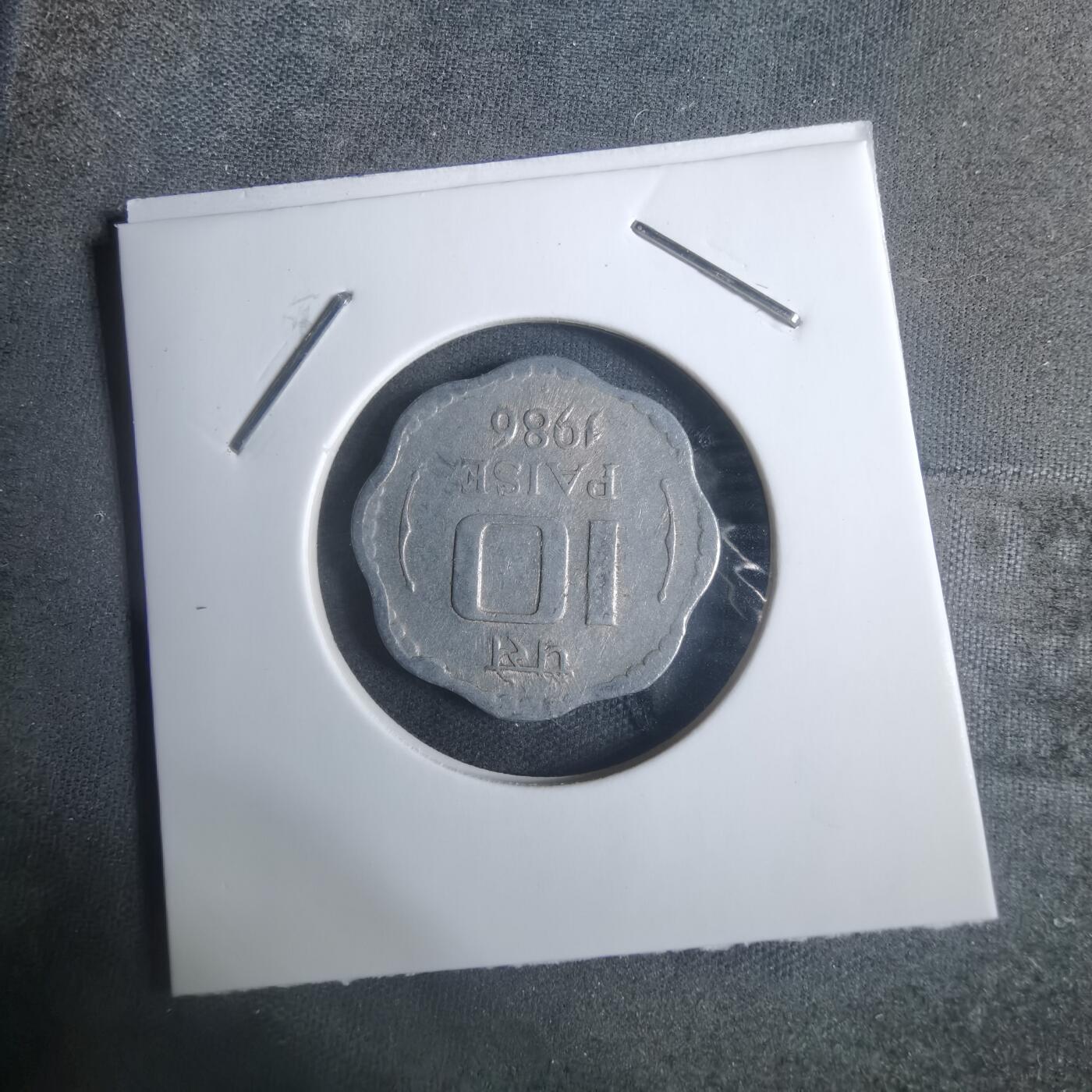 沼泽如烟--第915场 印度1986年10派沙