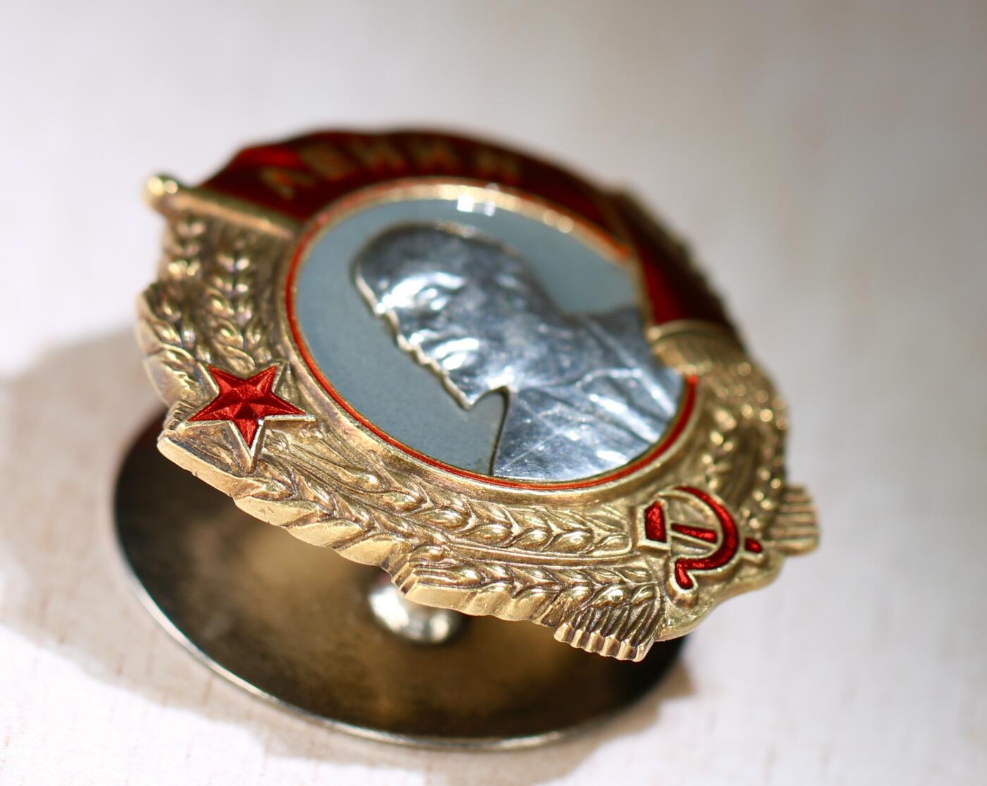 大猫徽章拍卖 第283期 列宁勋章 早期轮版 品质上乘 部分档案