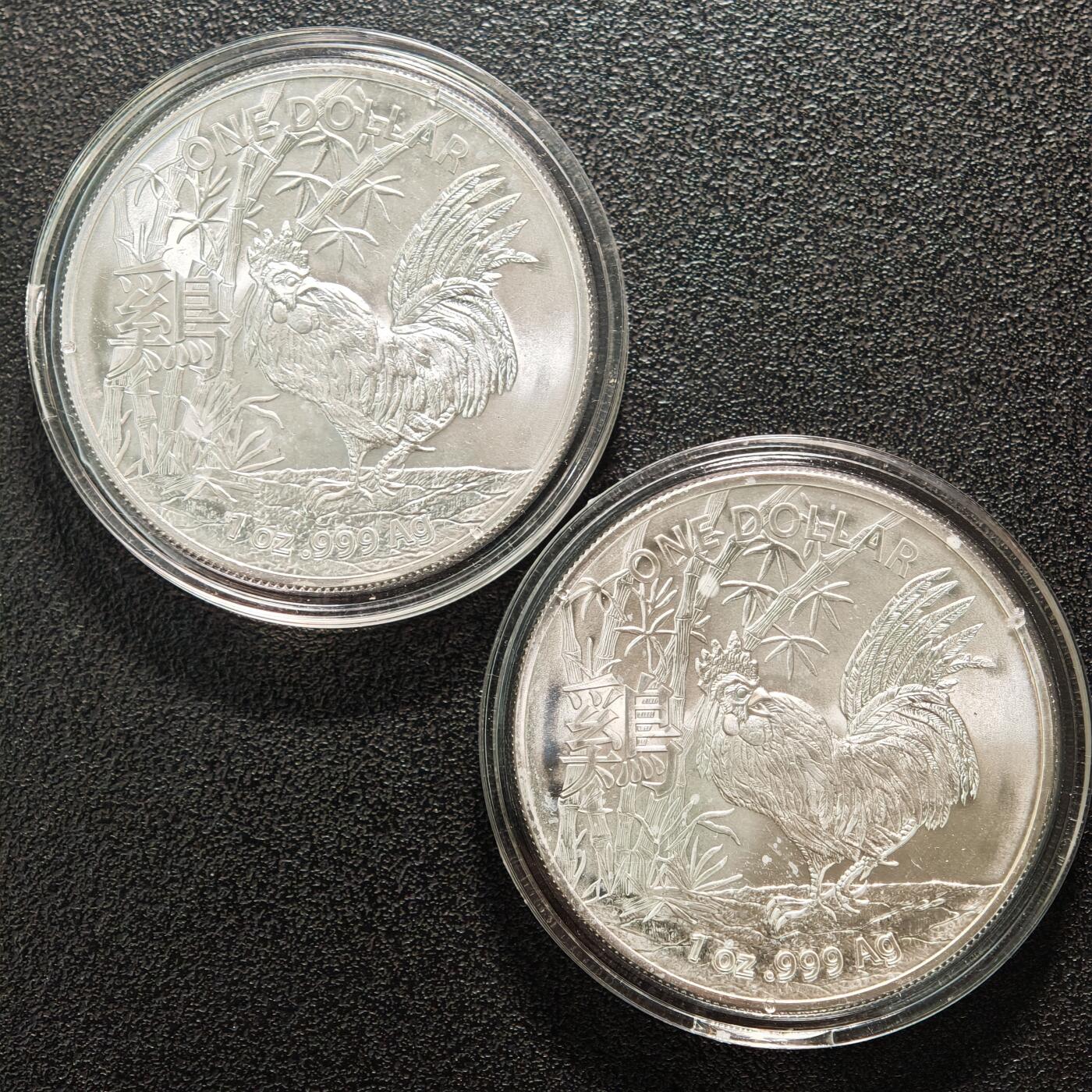 【德藏】世界币章拍卖第155期（拍品征集中~欢迎藏友联系） 2枚一组 2017年 澳大利亚生肖鸡年1元纪念银币 999银 直径约：40mm/枚；重1盎司 /枚