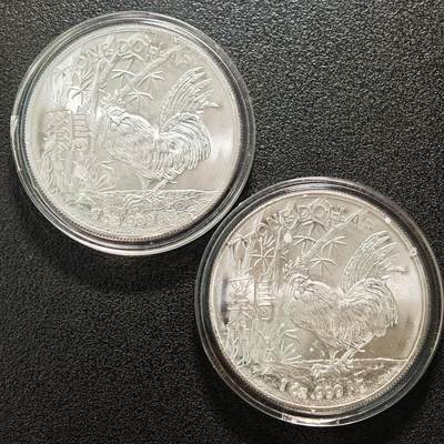 【德藏】世界币章拍卖第155期（拍品征集中~欢迎藏友联系） - 2枚一组 2017年 澳大利亚生肖鸡年1元纪念银币 999银 直径约：40mm/枚；重1盎司 /枚