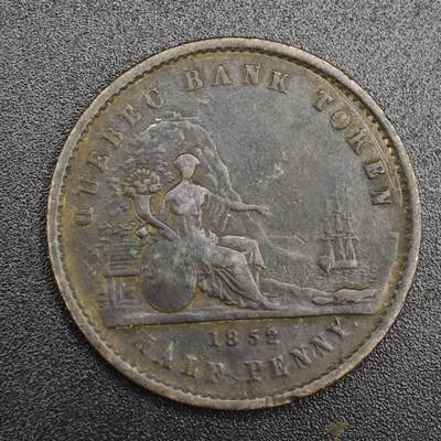 【淘币小摊】实时拍第八百一十拍   散币场   满百包邮可预留二周 每周一统一发货   - 加拿大1852年魁北克银行半便士铜币代币