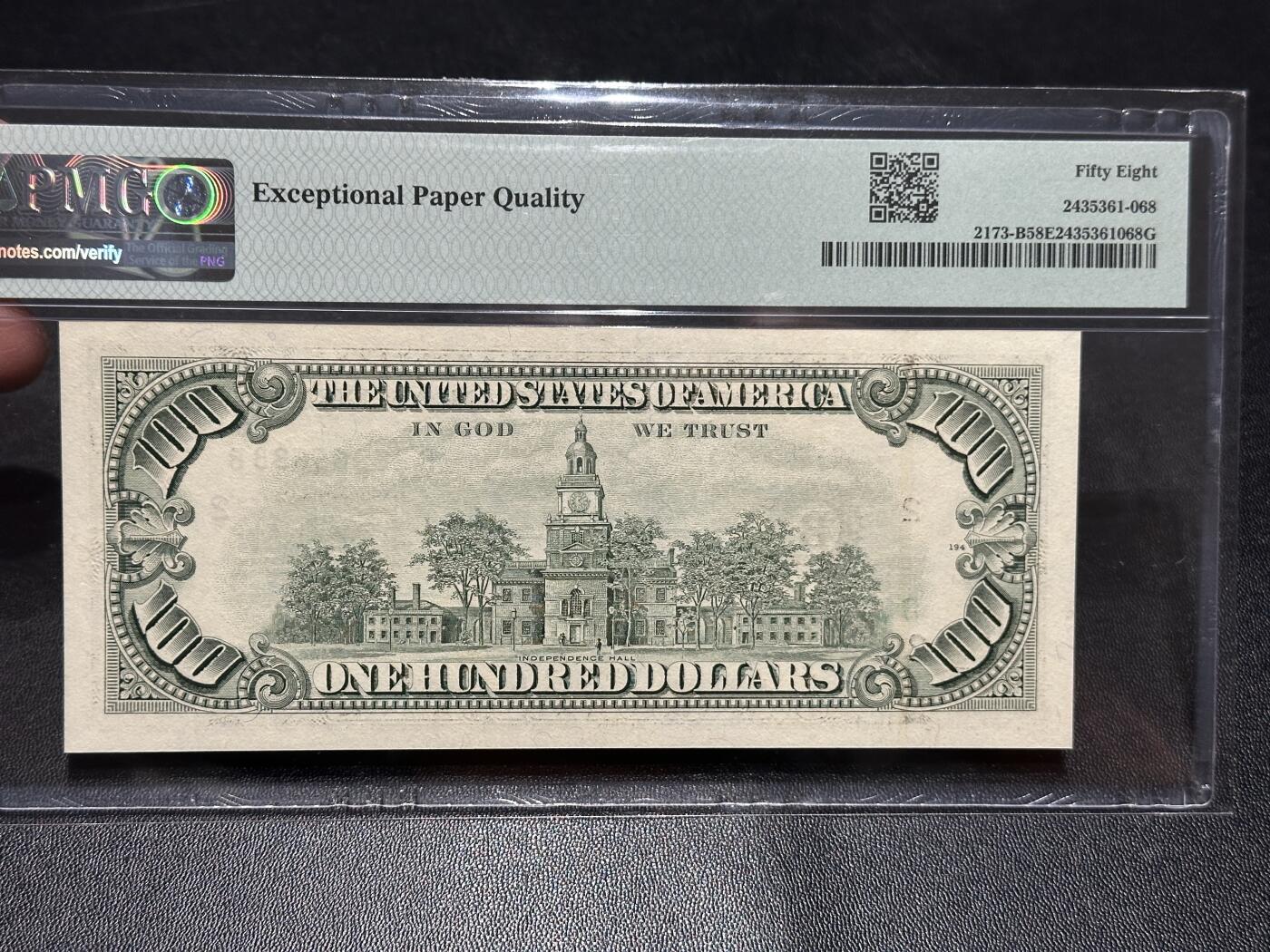 《外钞收藏家》第五百八十八期（优质场）（本平台长期征集拍品、欢迎藏友们联系合作）