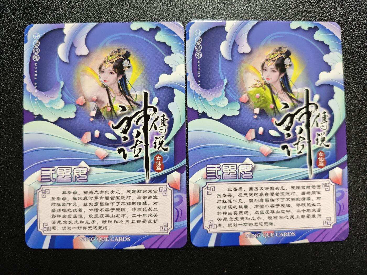 天玑星卡拍第143期《11.27周四截拍》持续收拍收评中 满赠卡需备注