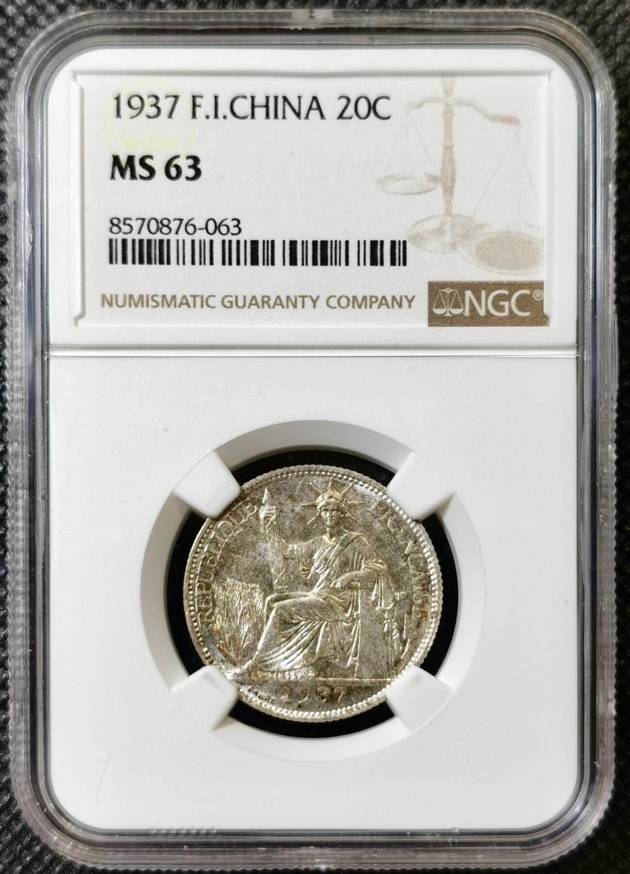 甄臻铺-世界币章拍卖（第40期）送拍享返佣金等优惠多多 NGC-MS63 1937法属印度支那20分银币，正面带彩包浆，背面原光镜面底板，状态非常好的一枚