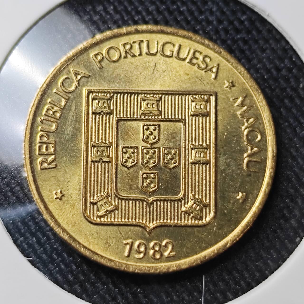 KK钱币收藏小铺 （套币 好品/批量散币 银币）专场  2月预留时间 周末发货  1982澳门2毫铜币 禄