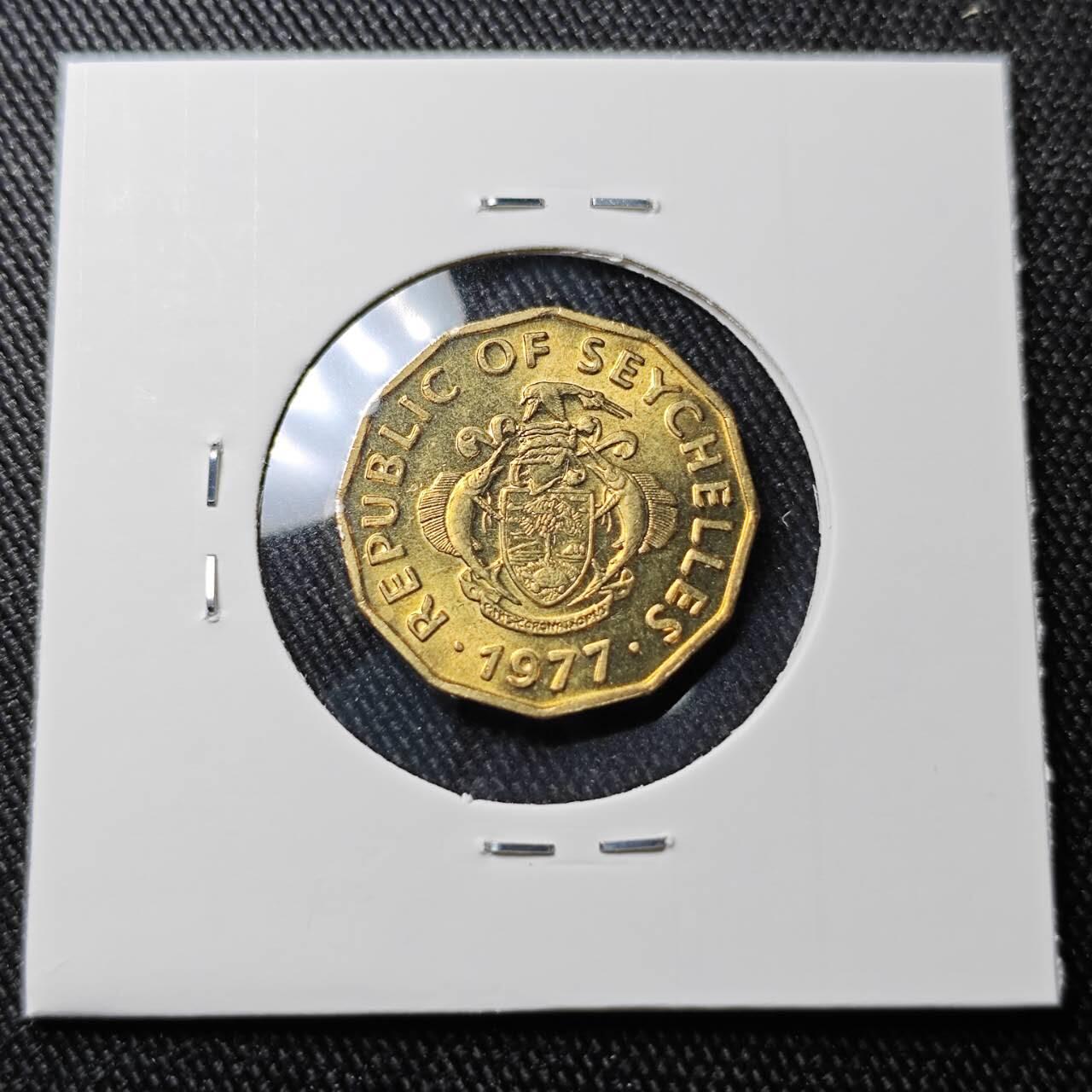 KK钱币收藏小铺 （套币 好品/批量散币 银币）专场  2月预留时间 周末发货  1977塞舌尔10分铜币 剑鱼 好品