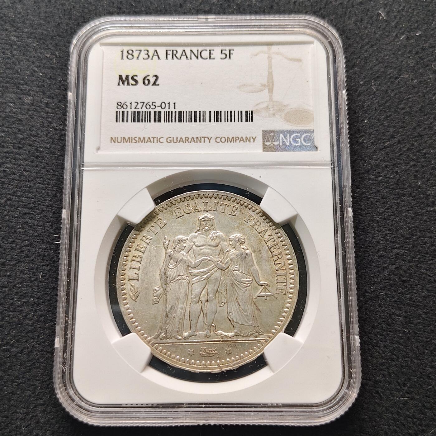 【全场包邮】纯粹捡漏拍481场（免费代拍第18场）