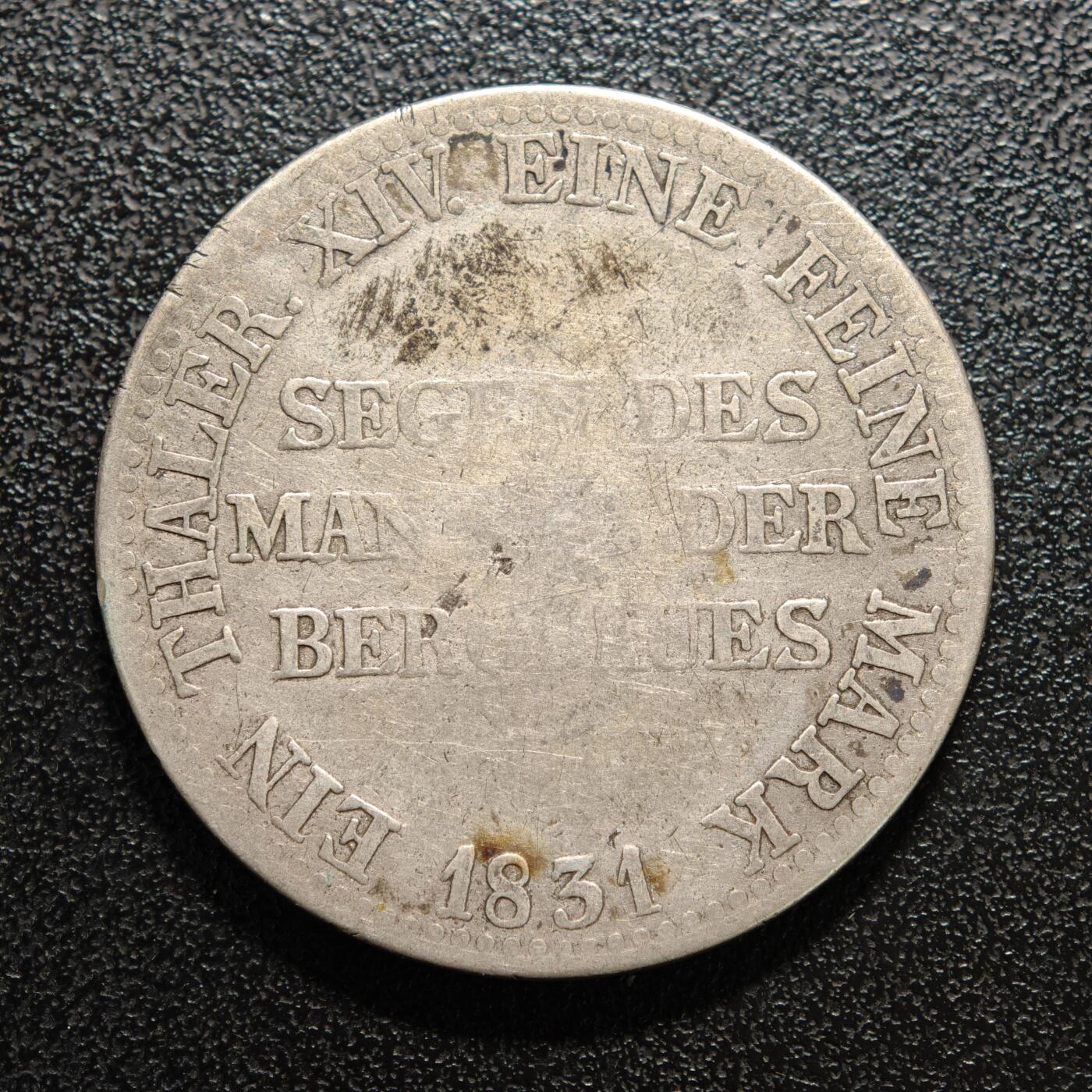 【德藏】世界币章拍卖第155期（拍品征集中~欢迎藏友联系） 1831年 德国普鲁士威廉三世泰勒银币 直径约：34.2mm；重约：21.5g