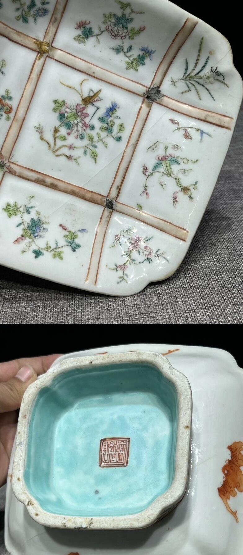 清同治 草虫飞黄腾达高足倭角盘 终身包老 同治本朝