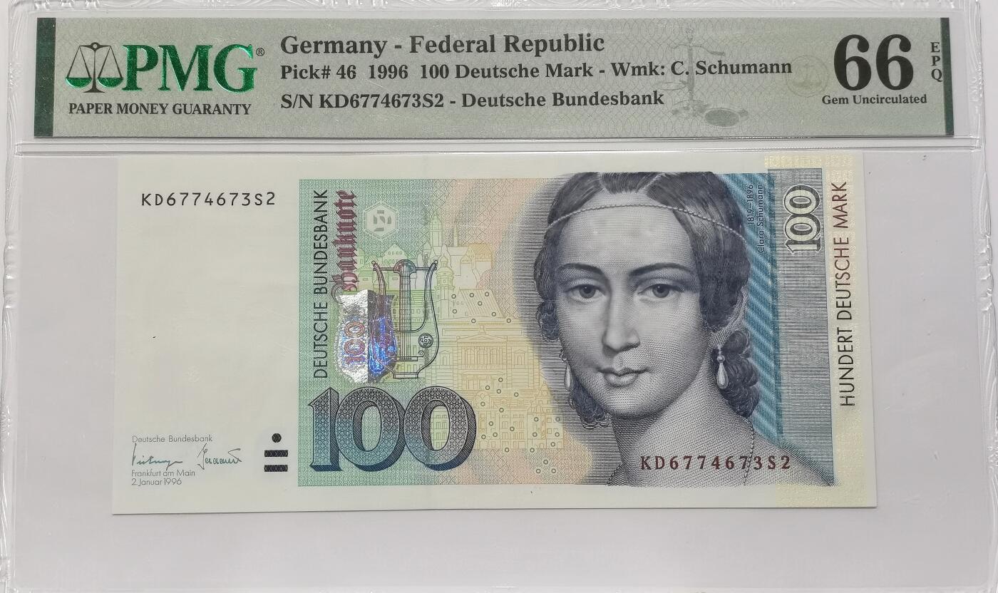 博洋堂世界钱币拍卖第149期（全场包邮）