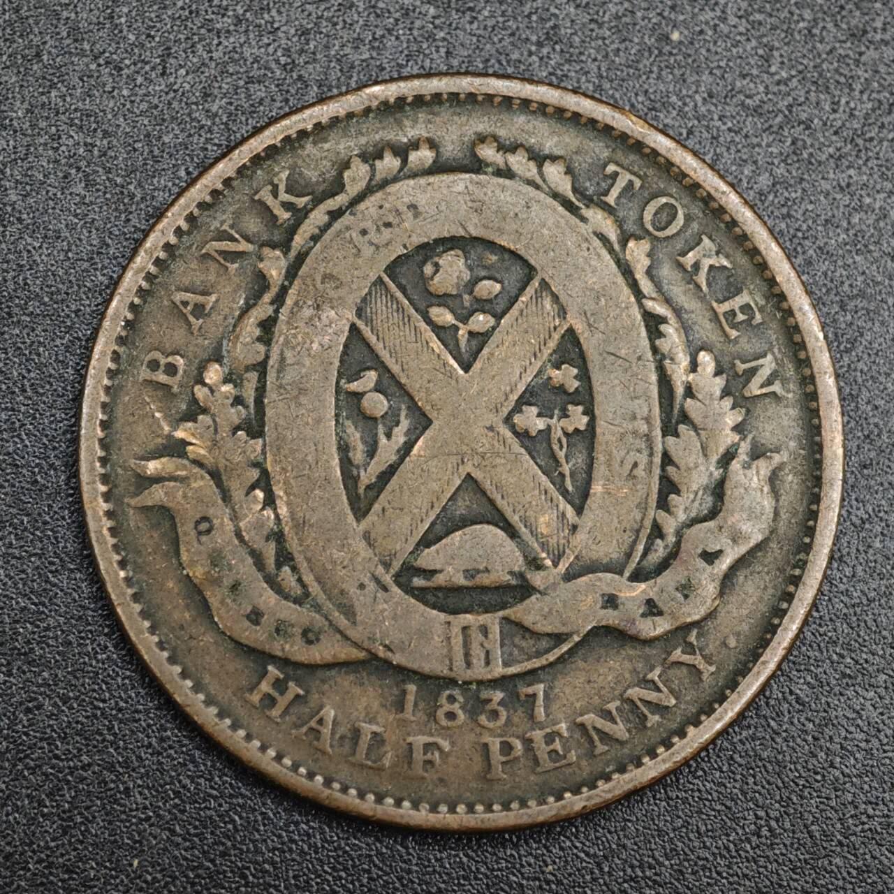 【淘币小摊】实时拍第八百一十拍   散币场   满百包邮可预留二周 每周一统一发货   下加拿大1837年半便士铜币代币