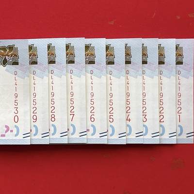 【香港、澳门纪念币】限时专场 - 中国银行香港浅水湾面值20元纪念钞、标十