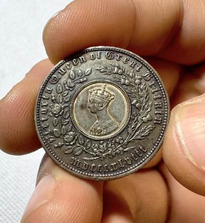 甄臻铺-世界币章拍卖（第40期）送拍享返佣金等优惠多多 - AU好品 英国1848双色半克朗样币，哥特克朗同款设计，品相状态好值得入手，细节见图