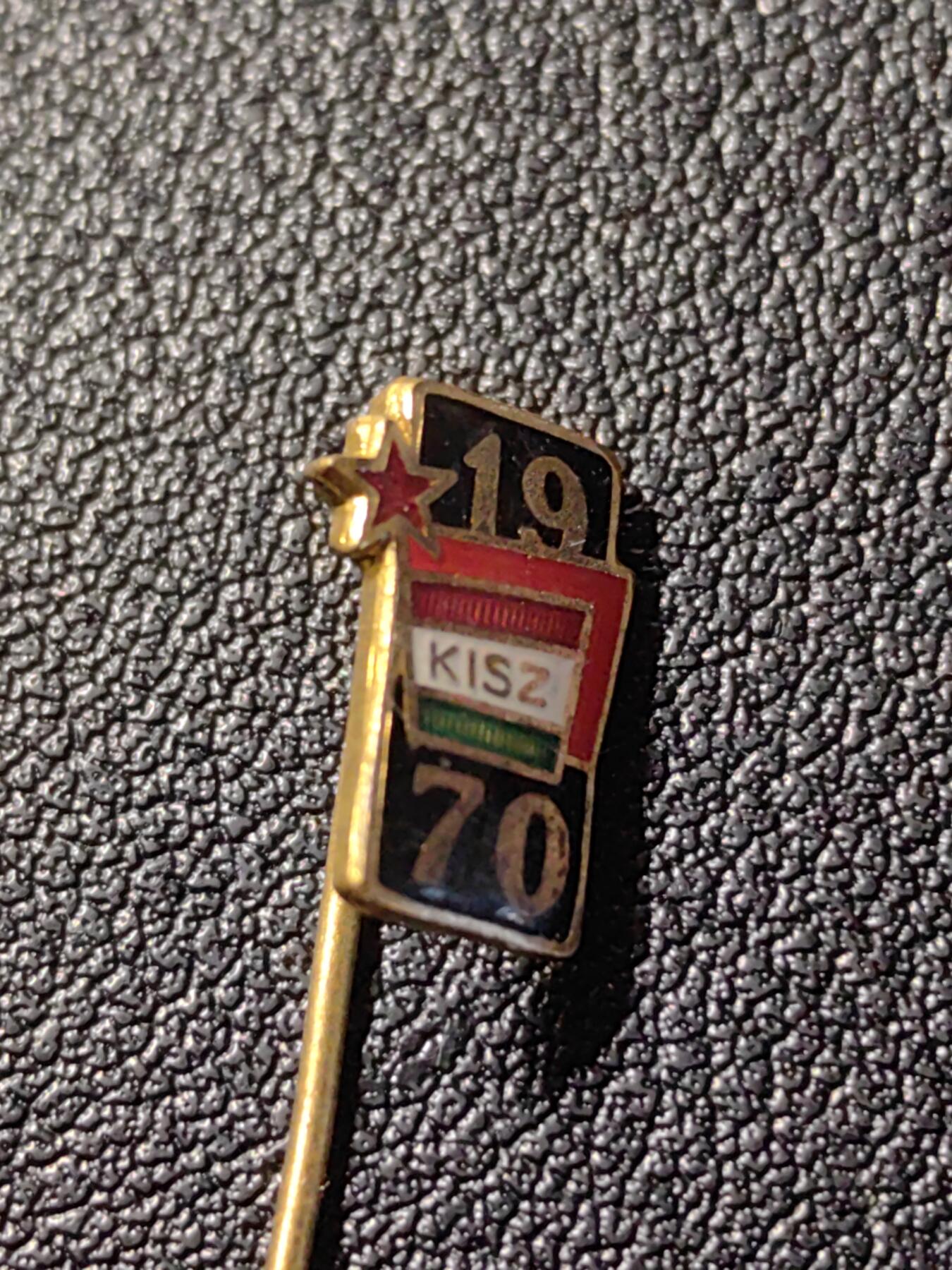 靖甫拍卖第十二场