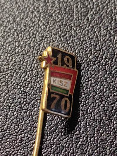 靖甫拍卖第十二场 - 匈牙利共青团1970集会证章