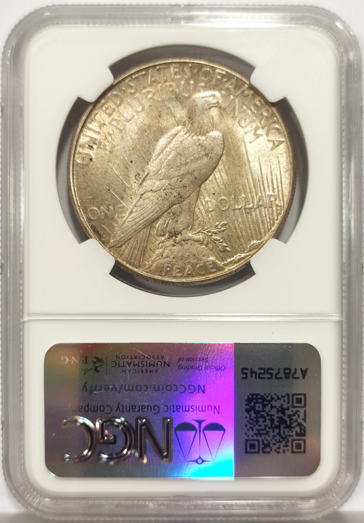 博洋堂世界钱币拍卖第149期（全场包邮）