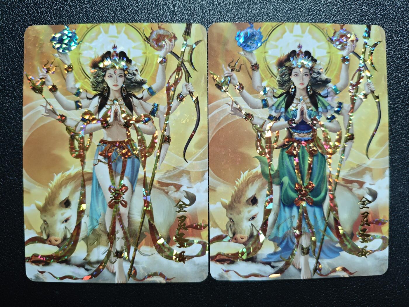 天玑星卡拍第143期《11.27周四截拍》持续收拍收评中 满赠卡需备注