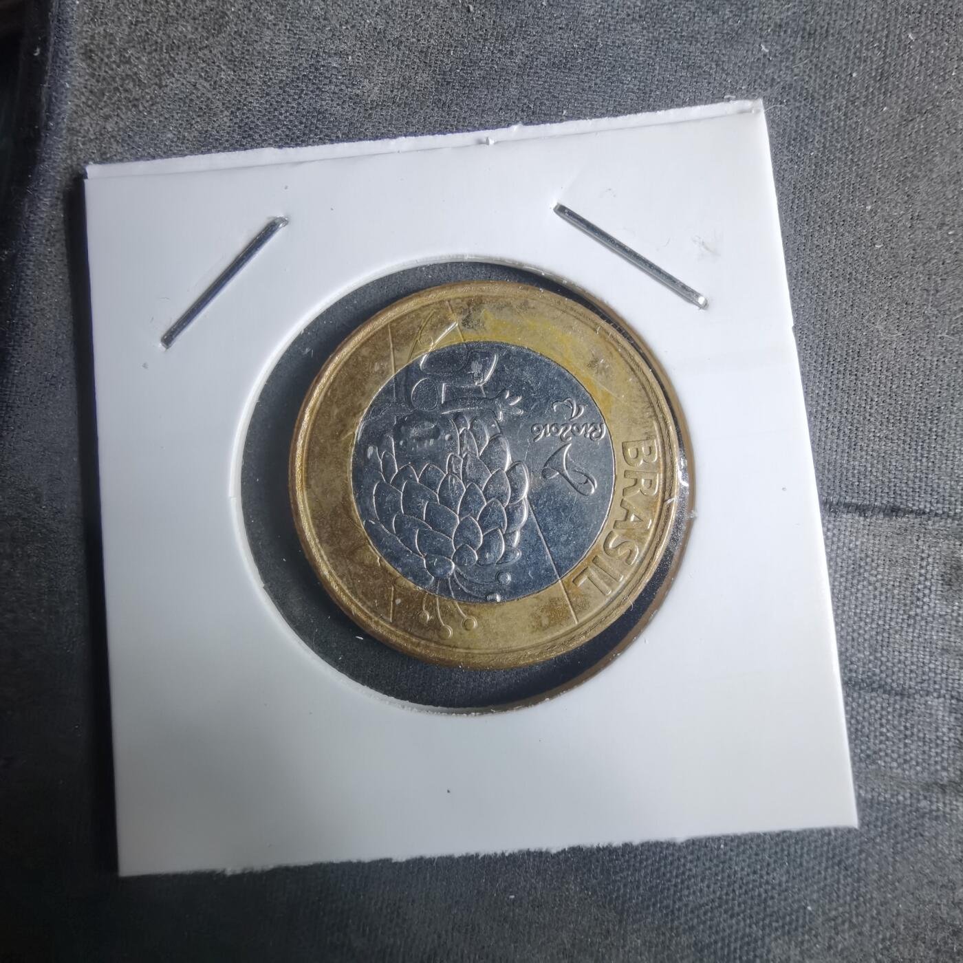 沼泽如烟--第915场 巴西2016年1瑞尔纪念币