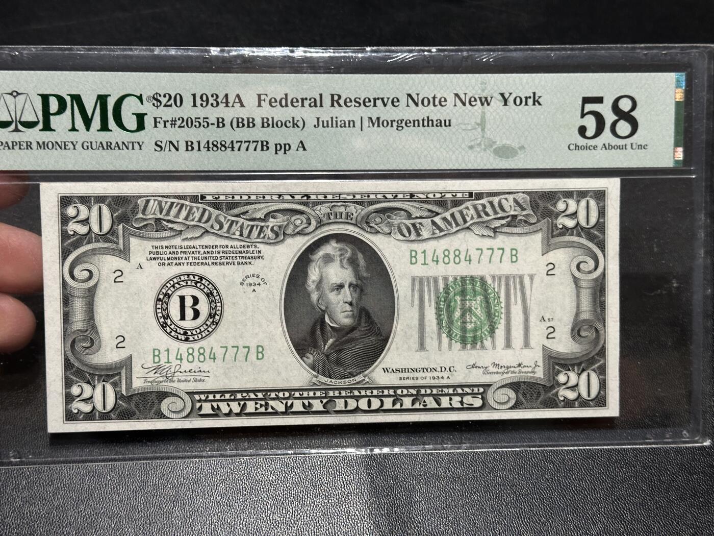 《外钞收藏家》第五百八十八期（优质场）（本平台长期征集拍品、欢迎藏友们联系合作） 1934年美国20美元 纽约版 PMG58 豹子号777