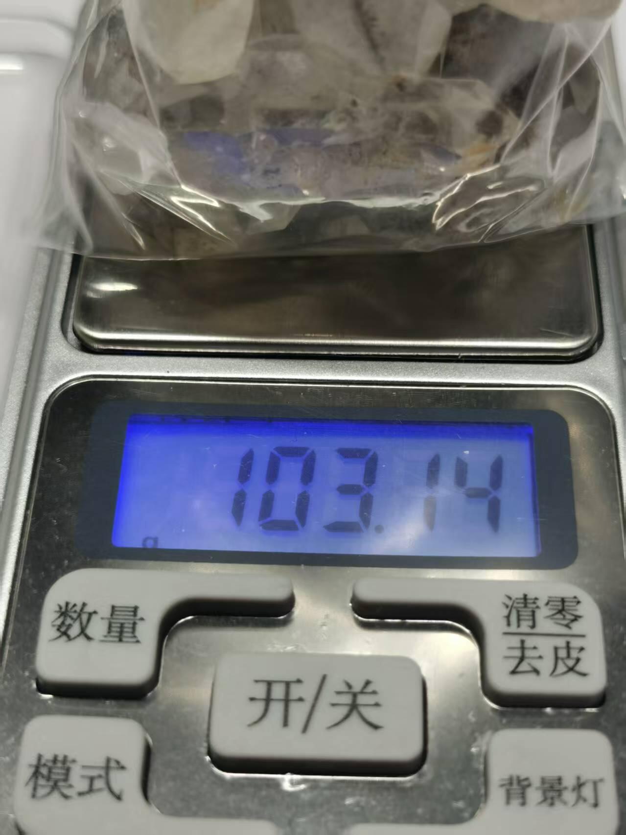 七河·世界钱币杂件水晶矿标小拍（总第29期） 藏家出品 X599 云贵闪灵水晶一组约 100 克 本件由合作藏家负责邮寄