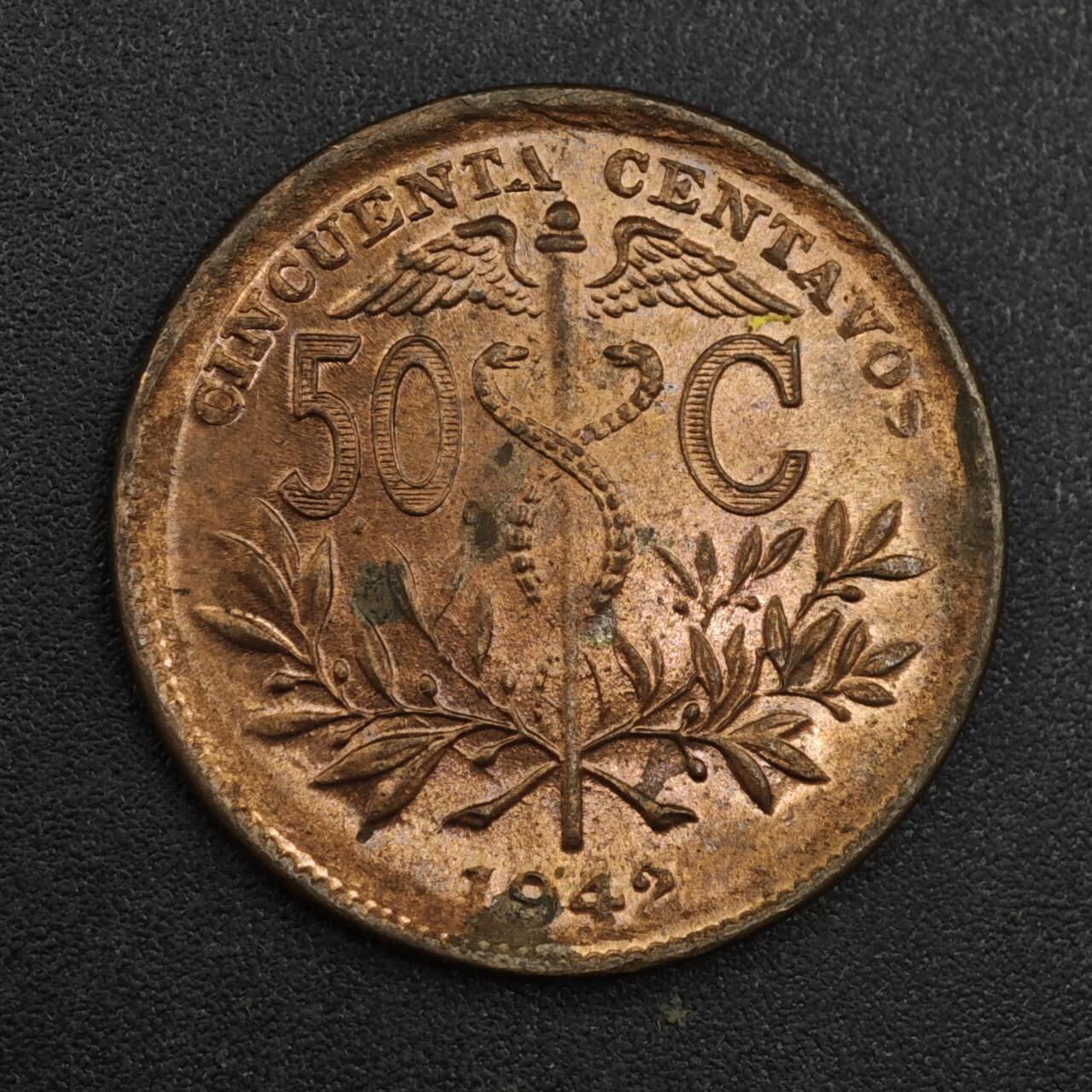 【淘币小摊】实时拍第八百一十拍   散币场   满百包邮可预留二周 每周一统一发货   玻利维亚1942年50分铜币