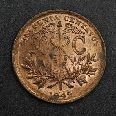 【淘币小摊】实时拍第八百一十拍   散币场   满百包邮可预留二周 每周一统一发货   - 玻利维亚1942年50分铜币