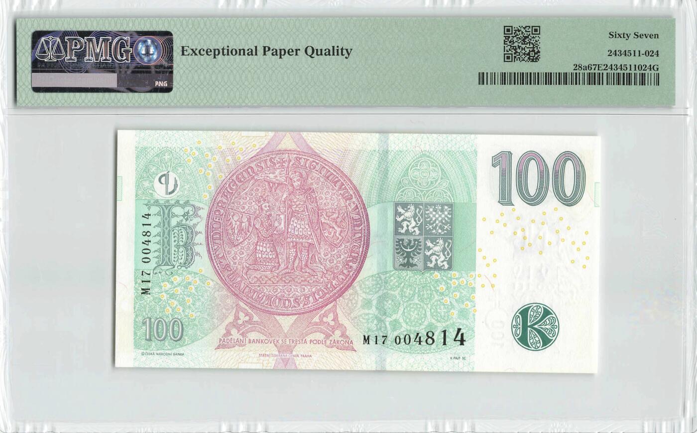 小福收藏拍卖第196期 评级币精选场 本期有68分倒置号布隆迪世界最大纸币 泰国69年10铢纪念钞0A冠百位倒置号  文莱06年500吉令特首年首冠 丹麦经典大松鼠 俄罗斯 玻利维亚 东加勒比 亚美尼亚等多国精美高分珍稀老钞精品纸币 捷克 2019年 100克朗 纪念钞 千位号 PMG67 EPQ 亚军分