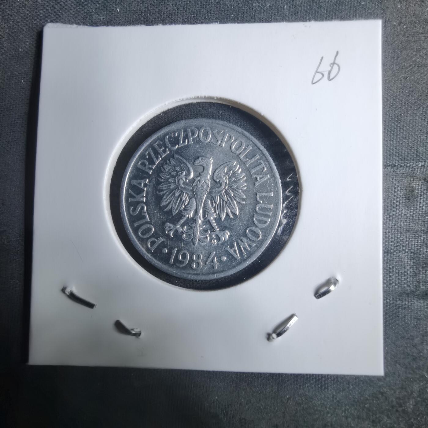 沼泽如烟--第915场 波兰1984年50格罗申