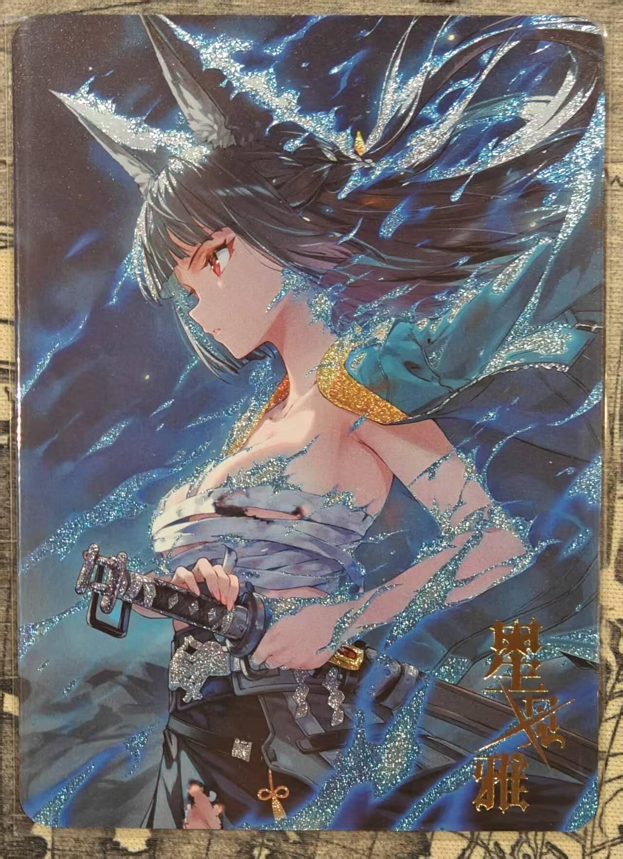 龙虎卡牌六五场 （无佣金，周六结拍，欢迎送拍） 细沙闪 白花恋诗 星见雅