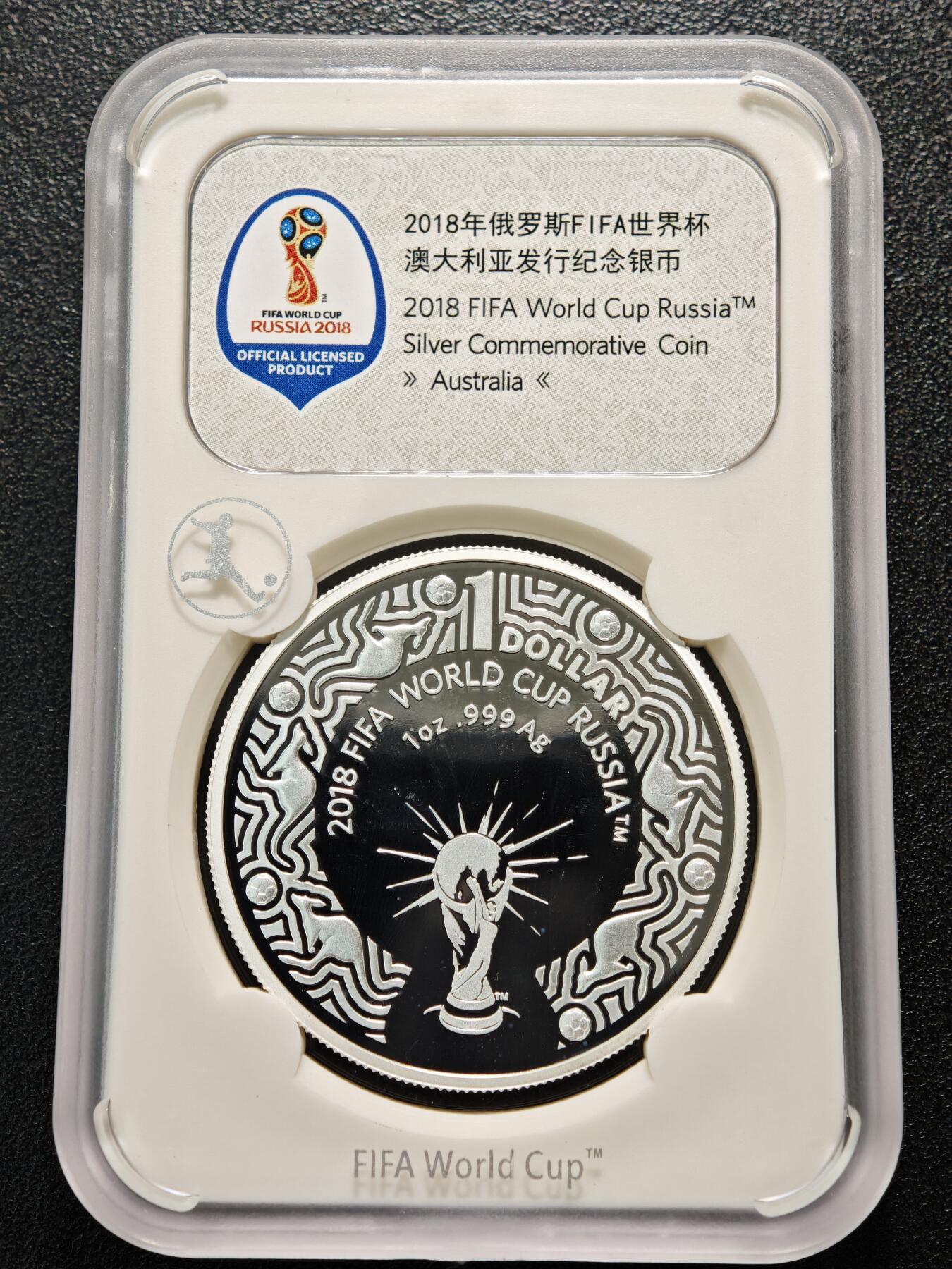 【德藏】世界币章拍卖第155期（拍品征集中~欢迎藏友联系） 2枚一组 2018年 澳大利亚俄罗斯世界杯1元纪念银币 封装版 1盎司 999银