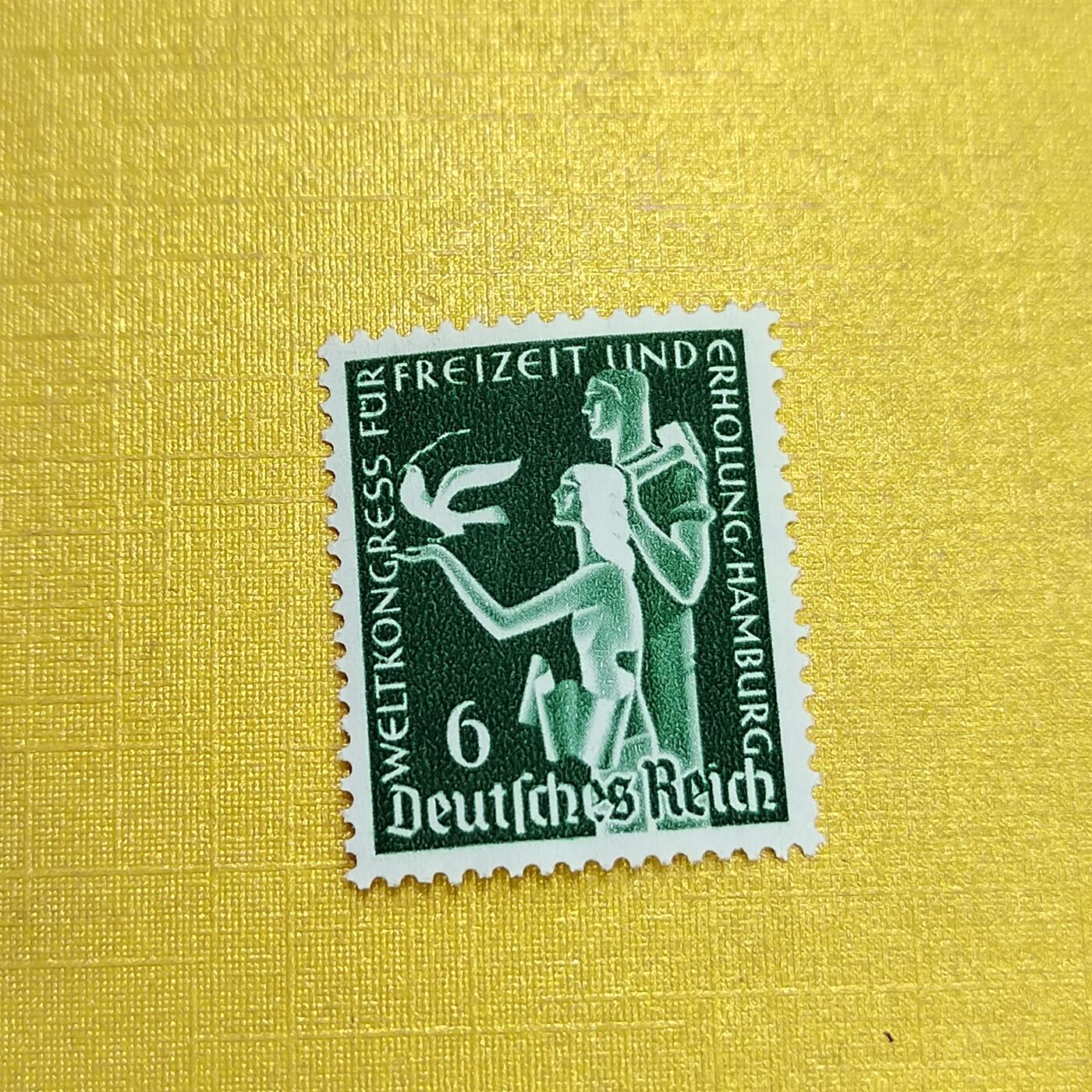 PCAI钱币27-621  德国与民国邮票小专场 德国二战时期邮票，