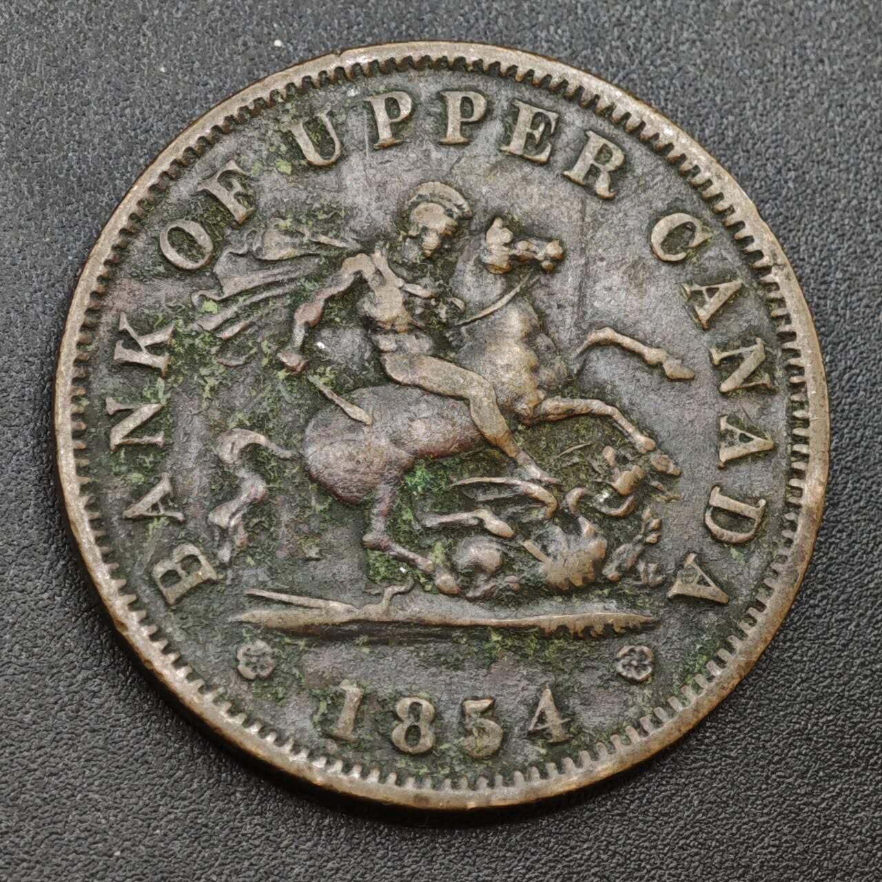 【淘币小摊】实时拍第八百一十拍   散币场   满百包邮可预留二周 每周一统一发货   上加拿大1854年马剑一便士铜币代币