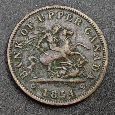 【淘币小摊】实时拍第八百一十拍   散币场   满百包邮可预留二周 每周一统一发货   - 上加拿大1854年马剑一便士铜币代币