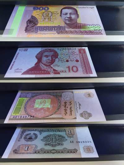 已退出流通的不同国家的外国钱币共16张通走  