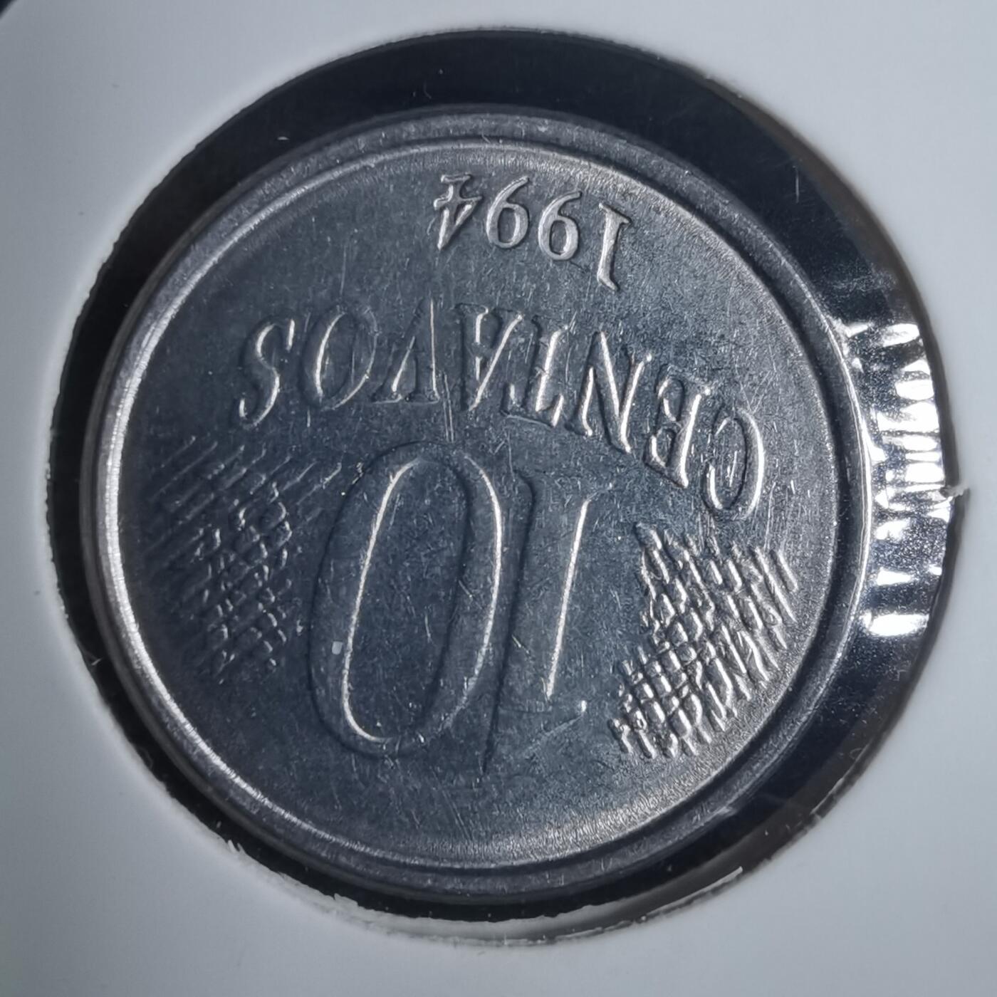 沼泽如烟--第915场 巴西1994年十分