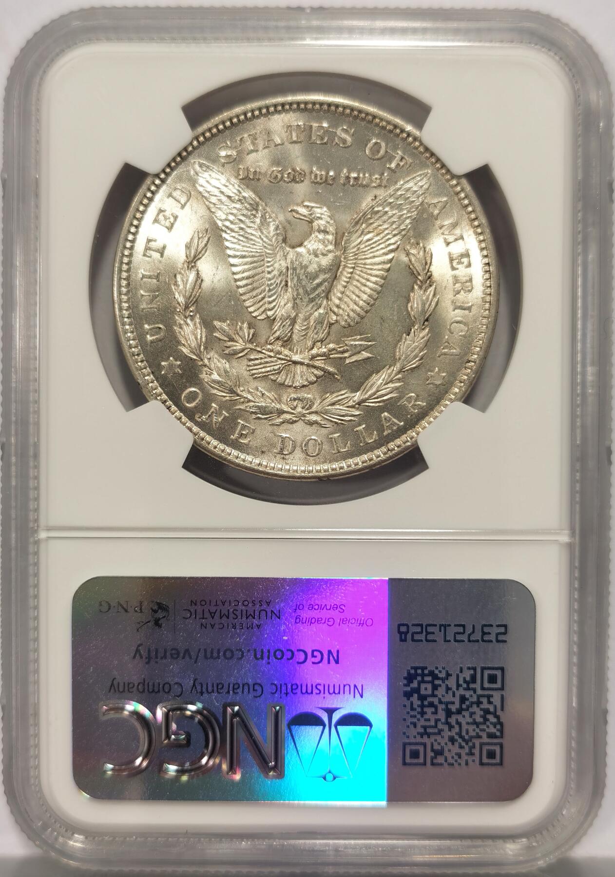 博洋堂世界钱币拍卖第149期（全场包邮）