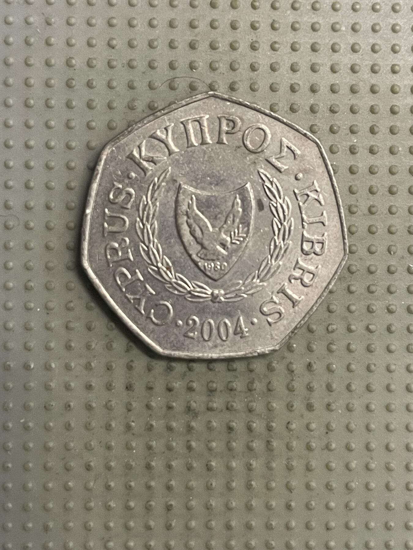 2025年第125场各国散币拍卖（总第125场） 塞浦路斯2004年50米尔