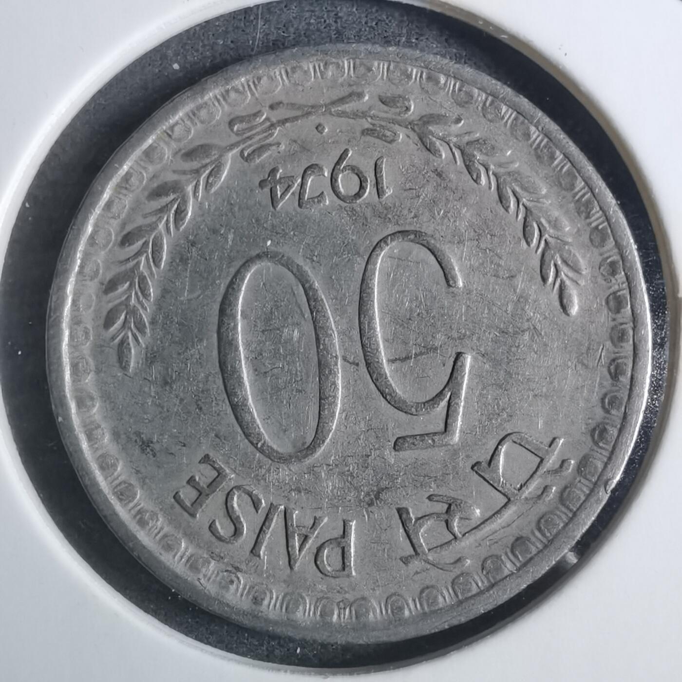 沼泽如烟--第915场 印度1974年50派沙