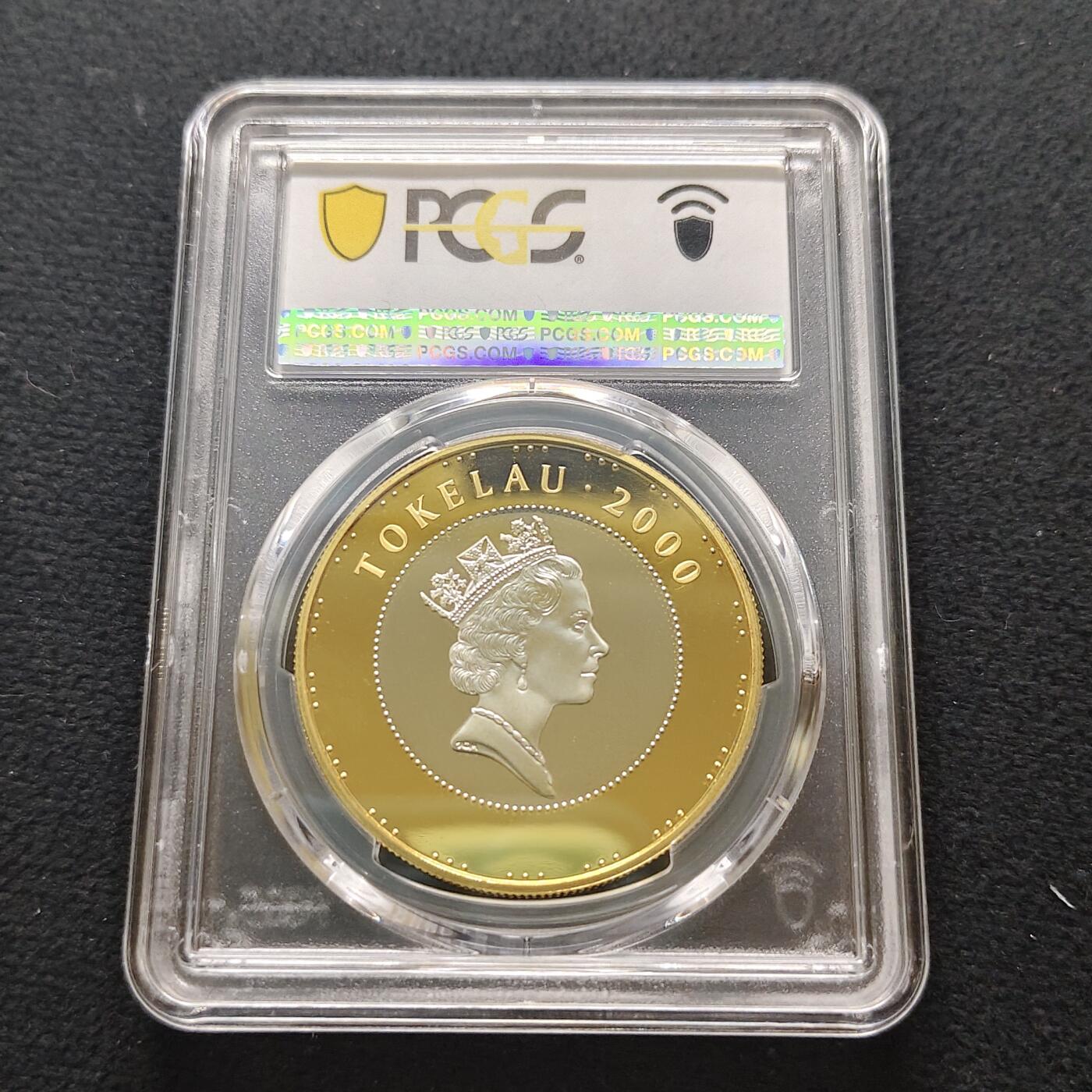 【全场包邮】纯粹捡漏拍481场（免费代拍第18场） 托克劳2000年5塔拉女王母亲伊丽莎白皇太后诞辰100周年外圈镀金精制克朗型纪念银币-PCGS PR68 DCAM