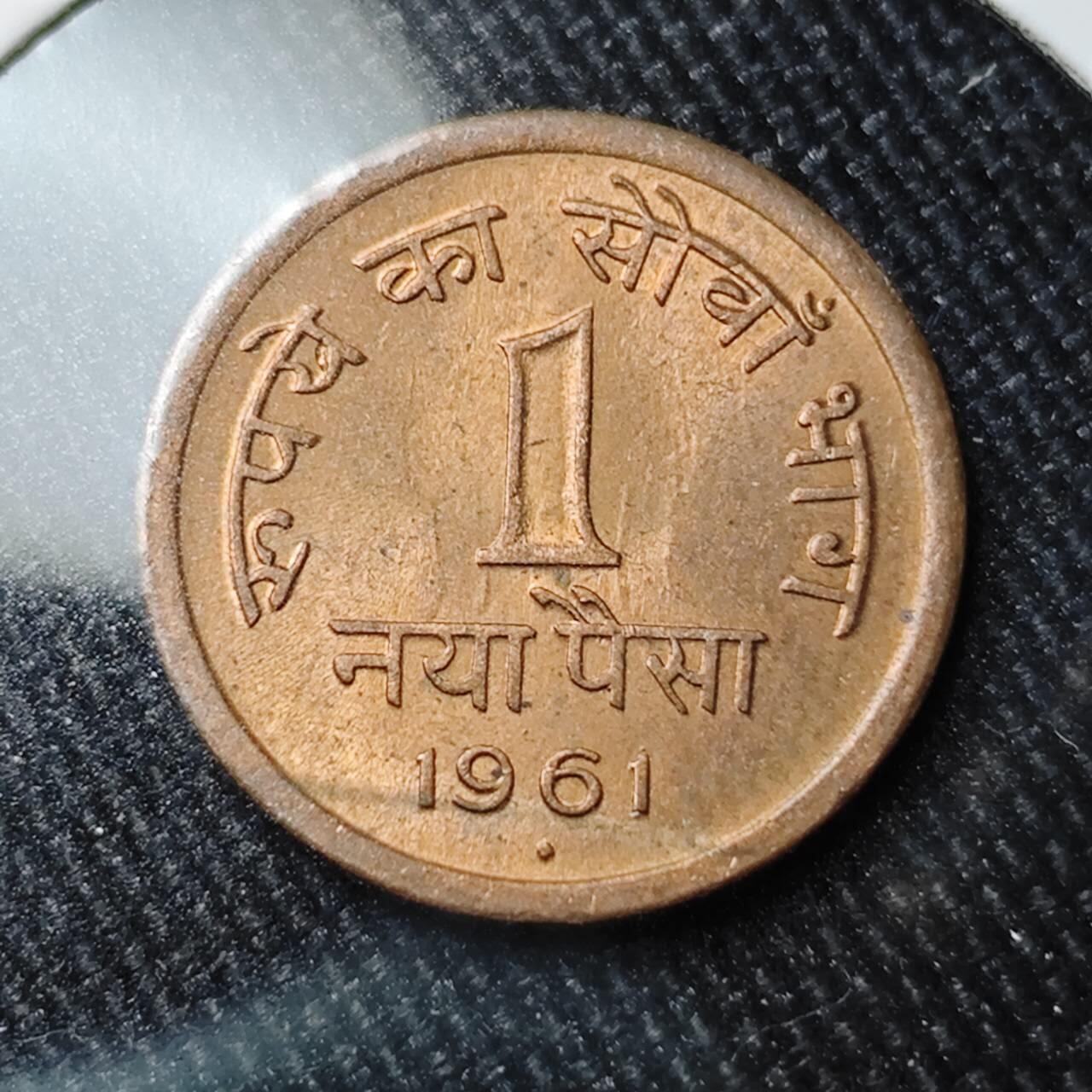 KK钱币收藏小铺 （套币 好品/批量散币 银币）专场  2月预留时间 周末发货  印度1派沙铜币 好品