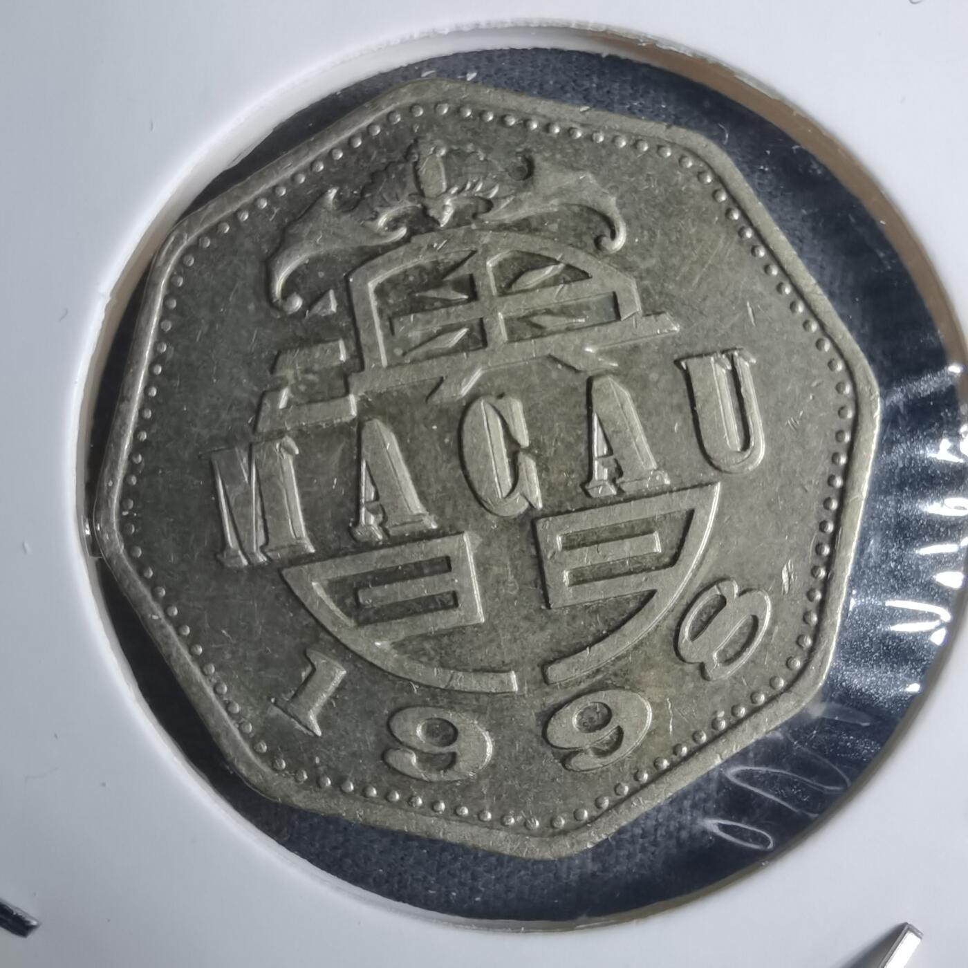 沼泽如烟--第915场 澳门1998年二元