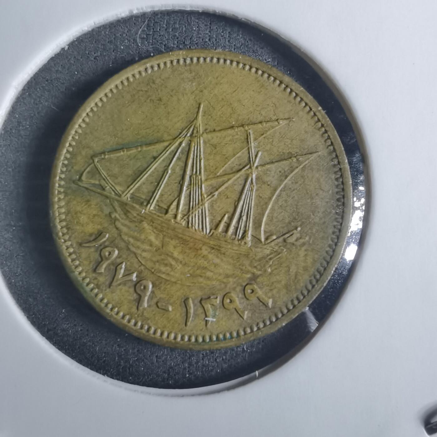 沼泽如烟--第915场 科威特